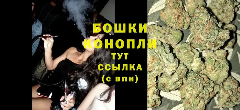 МАРИХУАНА OG Kush  Верхняя Пышма 